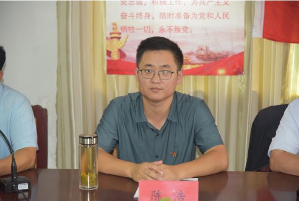 中共九游平台委员会 支部换届大会胜利召开