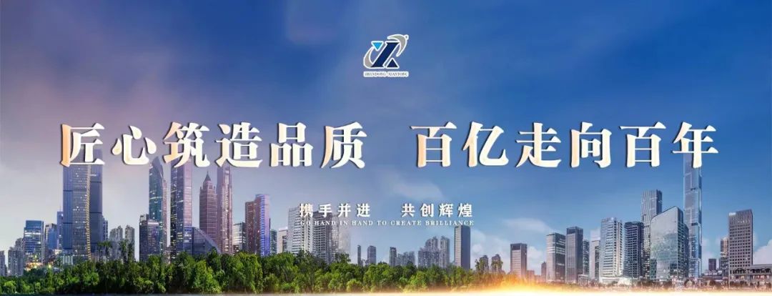 九游平台招聘公告