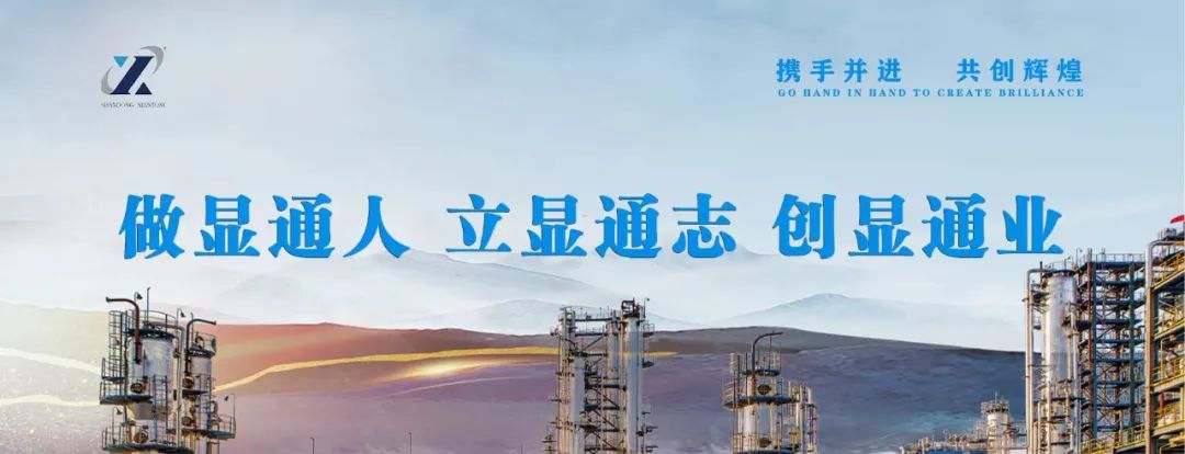 九游平台招聘公告